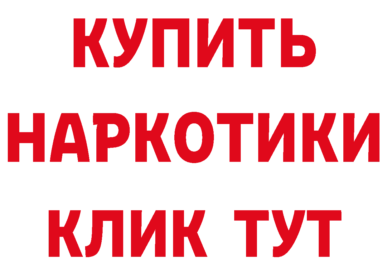 Метамфетамин пудра как зайти мориарти гидра Лахденпохья